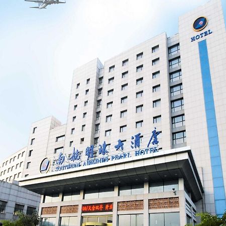 Dalian Southern Airline Pearl Hotel 外观 照片