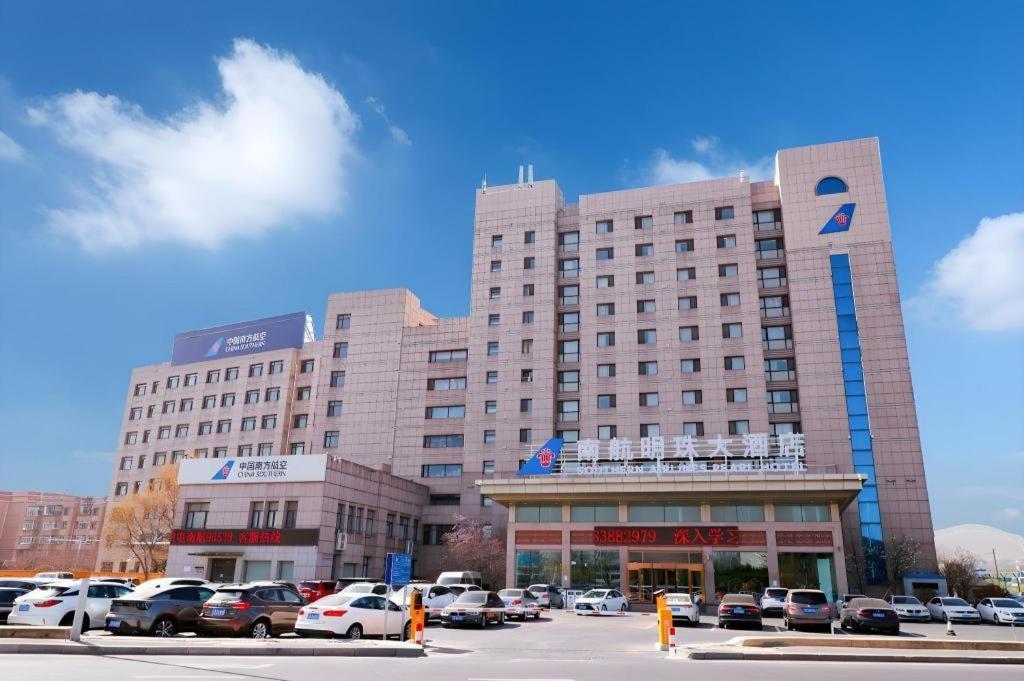 Dalian Southern Airline Pearl Hotel 外观 照片