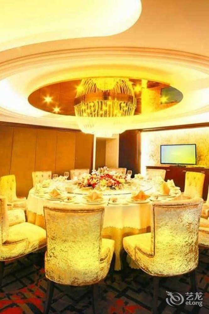 Dalian Southern Airline Pearl Hotel 外观 照片